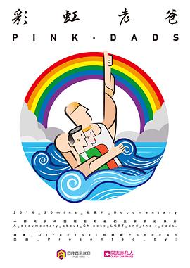 职校网站优化方案模板