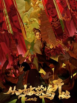 永安网站优化公司排名