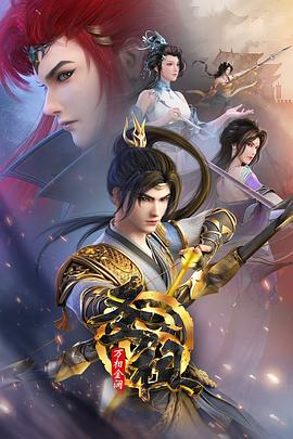 澳门seo优化公司